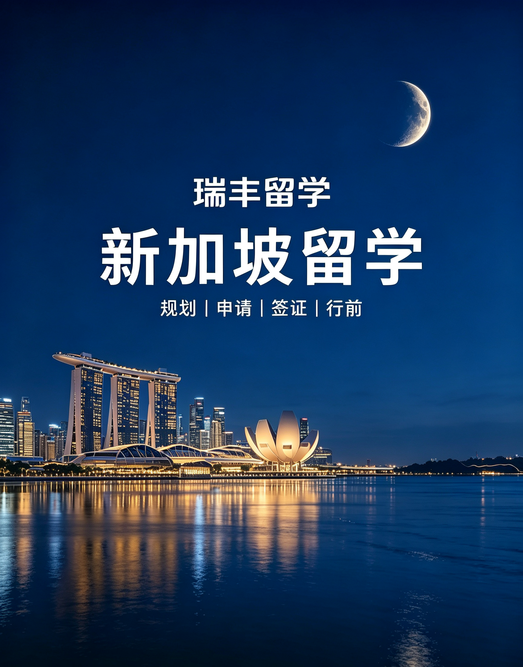 更多